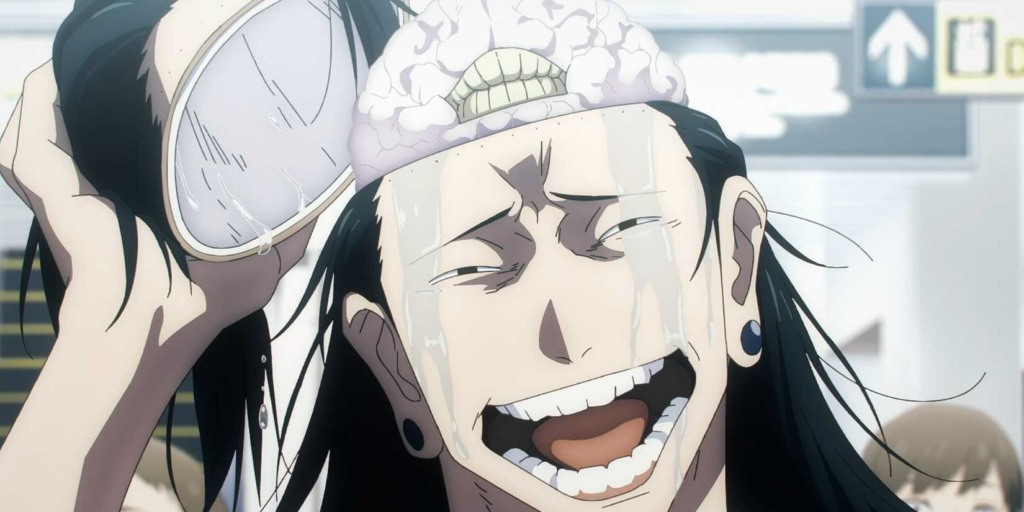 Kenjaku