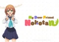 My Deer Friend Nokotan é um anime com uma comédia bizarra, mas muito boa da Crunchyroll - Wit Studio (3)