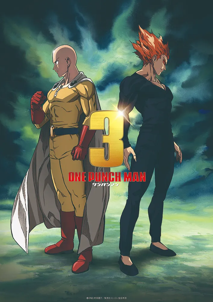 One-Punch Man - temporada 3 - anime (1)